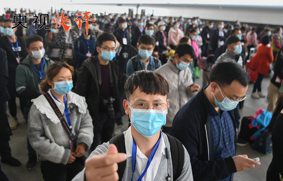 【央视快评】不失时机畅通产业循环、市场循环、经济社会循环