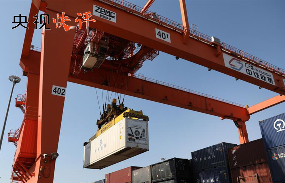 【央视快评】不失时机畅通产业循环、市场循环、经济社会循环