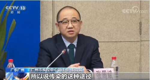 广东广州·严防输入：面对输入压力 主动排查 精准防控