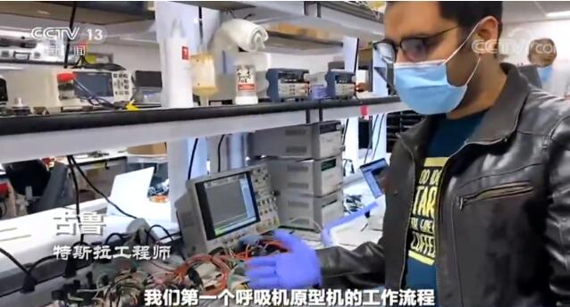 美欧疫情形势依旧严峻 各行各业“大显身手”利用专业技能抗击疫情