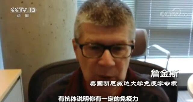 美欧疫情形势依旧严峻 各行各业“大显身手”利用专业技能抗击疫情