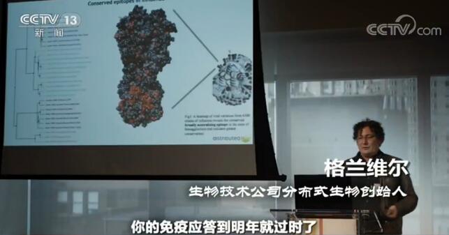 美欧疫情形势依旧严峻 各行各业“大显身手”利用专业技能抗击疫情