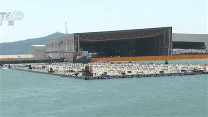 世界上最宽的海底隧道！深中通道海底隧道首节沉管成功下水