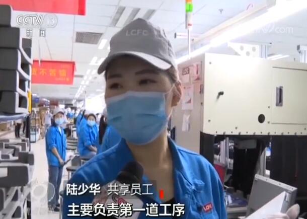 员工共享、无人车助阵，解决复工难题有了新思路