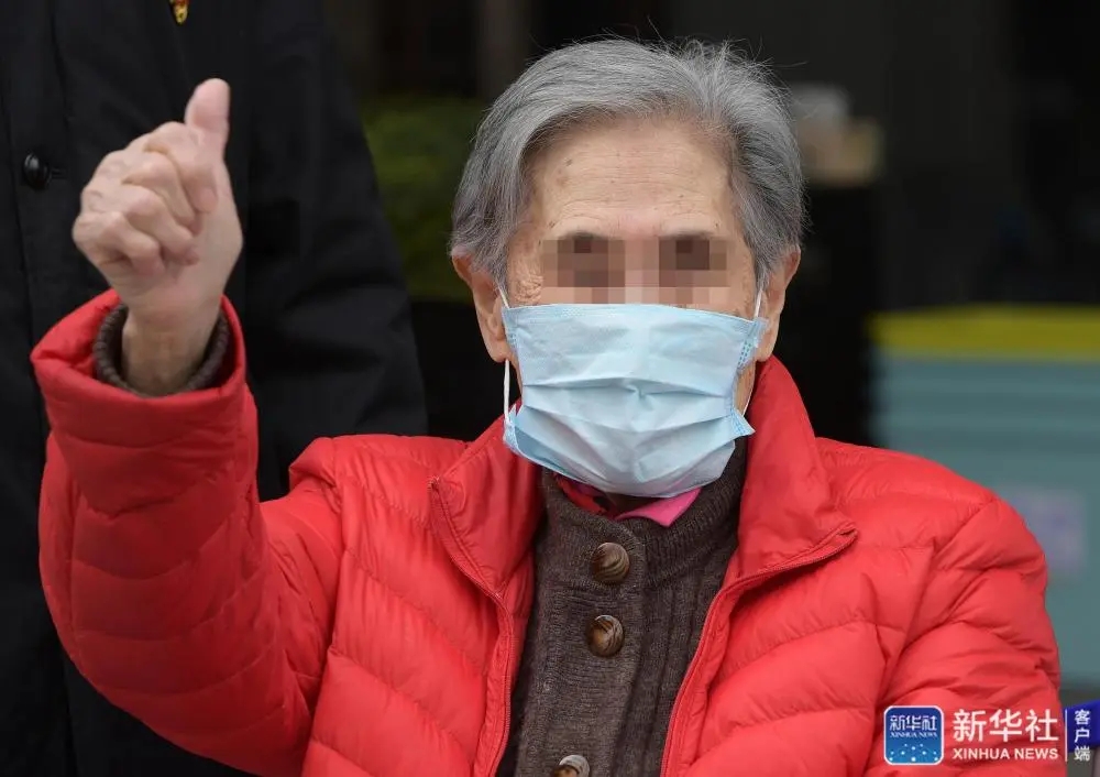 “不放弃每一个生命”——湖北成功治愈3600余名80岁以上新冠肺炎患者