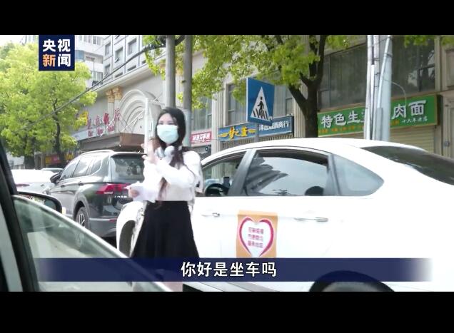 熟悉的武汉回来了!武汉的哥说最头疼的堵车成了幸福