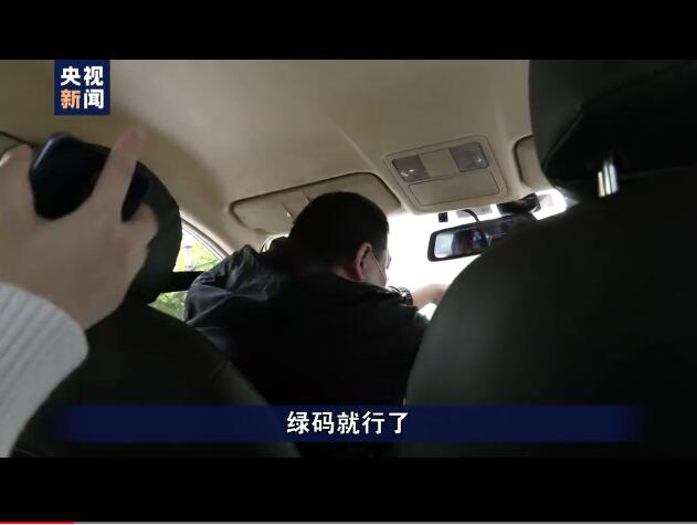 熟悉的武汉回来了!武汉的哥说最头疼的堵车成了幸福