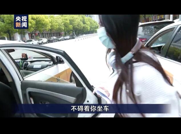 熟悉的武汉回来了!武汉的哥说最头疼的堵车成了幸福