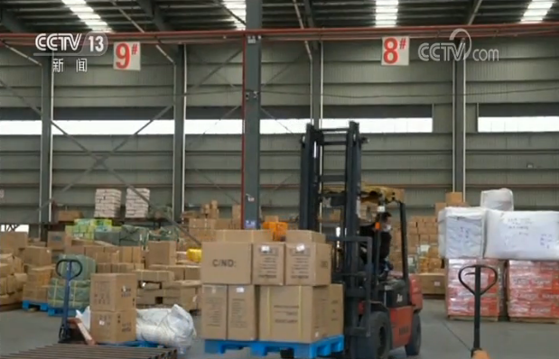 各地出台金融措施 为中小微企业复产纾困解难