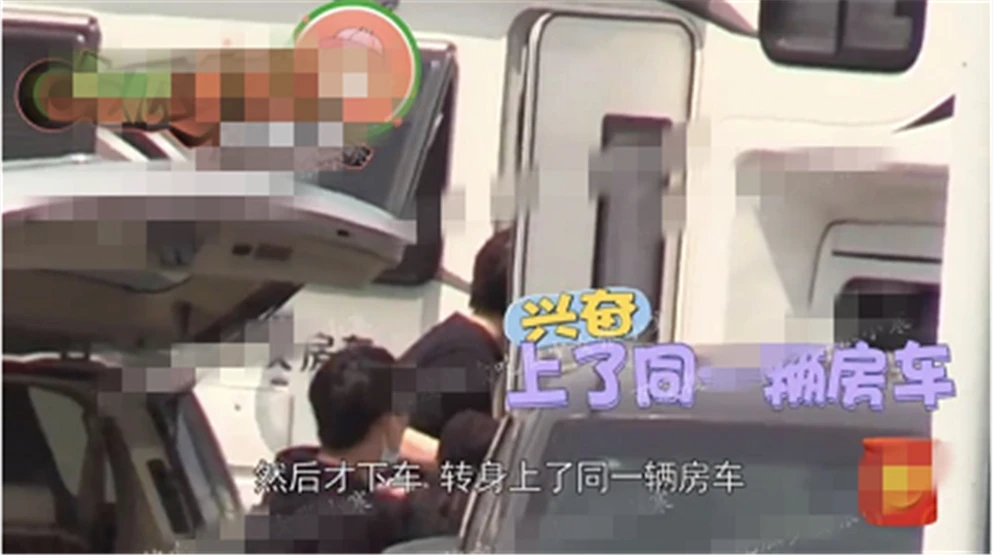 坐等官宣！杨幂躲房车陪魏大勋拍戏 网友：太甜了，赶快官宣吧！