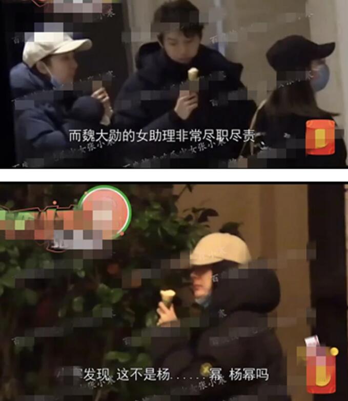 杨幂躲房车陪魏大勋拍戏被抓拍 两人酒店幽会后恋情又添新实锤