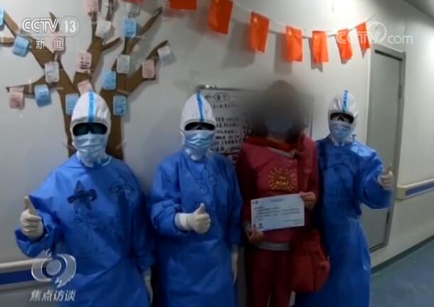 面对疫情，打好心理防疫这场“看不见”的战争