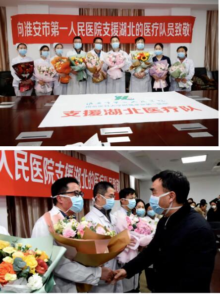 战疫院长访谈录｜淮安市第一人民医院院长孙晓阳：前沿搏击 双线“作战”