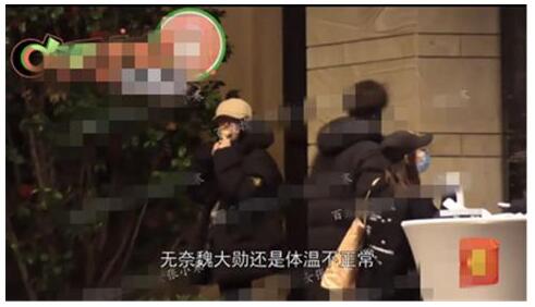 俨然老夫老妻！杨幂魏大勋恋情实锤来了 你会祝福他们吗？