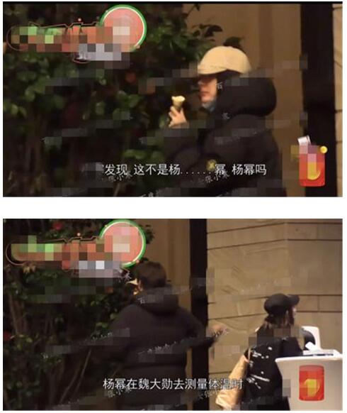 俨然老夫老妻！杨幂魏大勋恋情实锤来了 你会祝福他们吗？