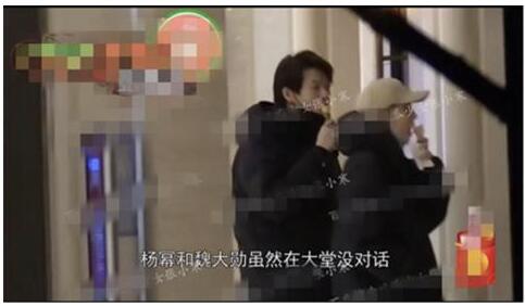 俨然老夫老妻！杨幂魏大勋恋情实锤来了 你会祝福他们吗？