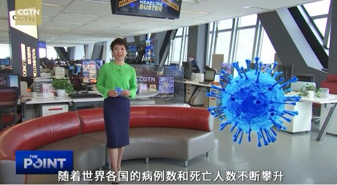 《粉碎标题党》：西方媒体抹黑WHO，成为政治诽谤行为的帮凶！