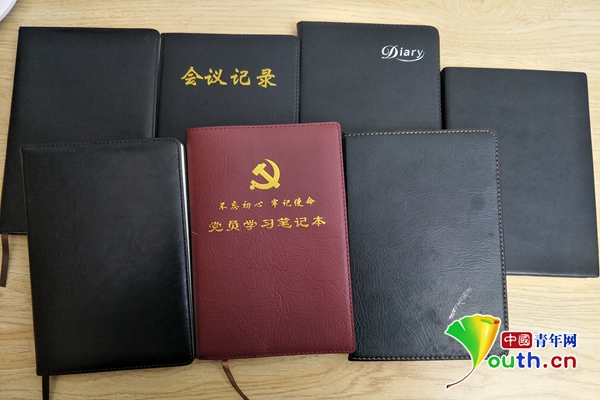 扶贫队员周浩：3年7本笔记　记录乡村扶贫路