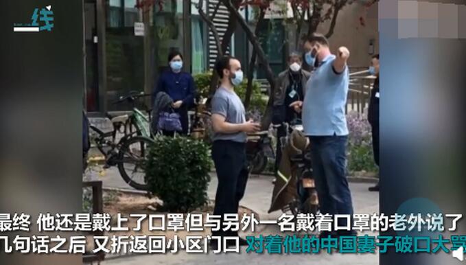 看你被撂倒我就放心了外籍男子不戴口罩打保安被撂倒丑态毕露