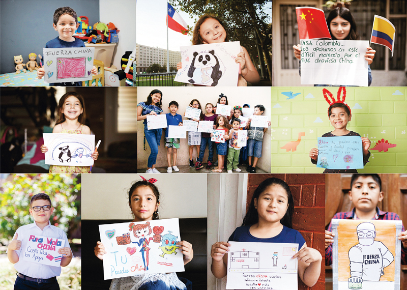 人类命运共同体理念的真实写照——国际社会团结合作抗击疫情评价综述