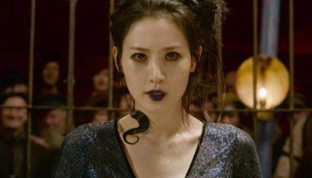 金秀贤怀孕 此金秀贤非“都教授”金秀贤