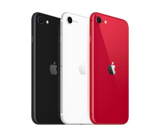 蘋果下架iPhone 8 網友將新款iPhone SE稱為“iPhone 8s”