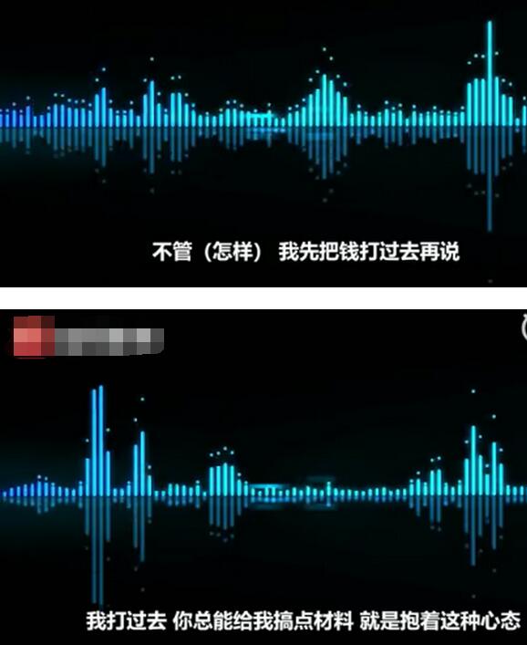 企业发公告:再打钱给我就报警是怎么回事?为什么这么强势?