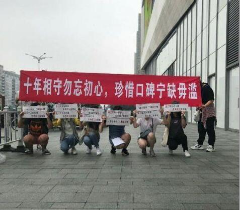 魏大勋恋情曝光后首露面，两人都对恋情不回应是怎么回事？