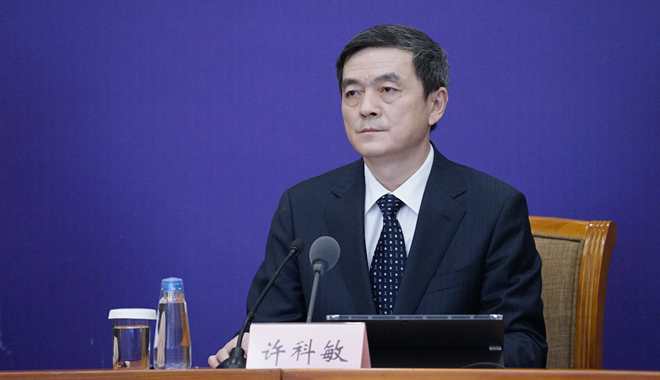 工信部：打通难点、堵点，让产业链有效“转”起来