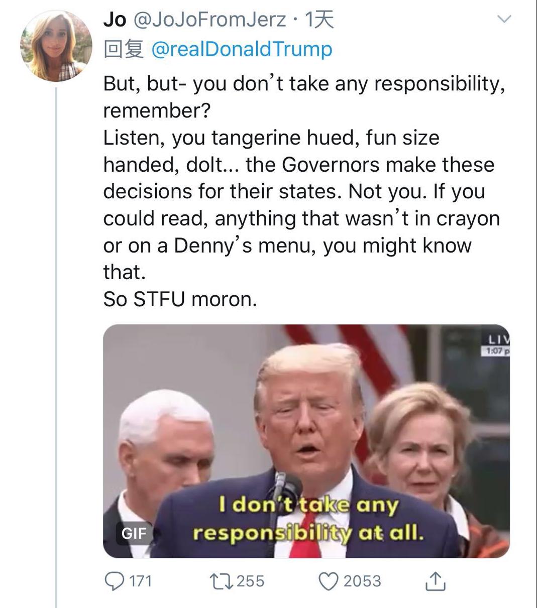 “绝对权力”令全美复工？ 美网友：醒醒特朗普 你不是个国王