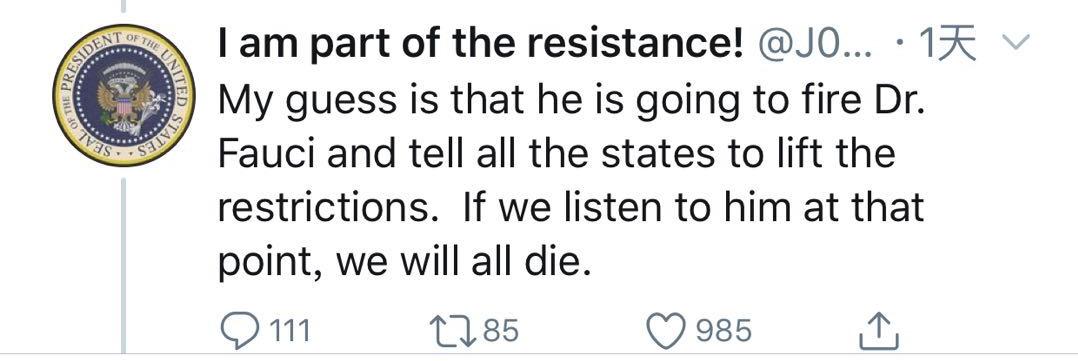 “绝对权力”令全美复工？ 美网友：醒醒特朗普 你不是个国王