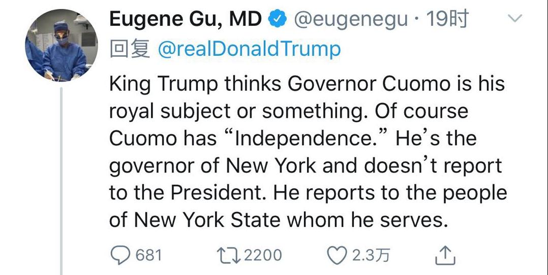 “绝对权力”令全美复工？ 美网友：醒醒特朗普 你不是个国王