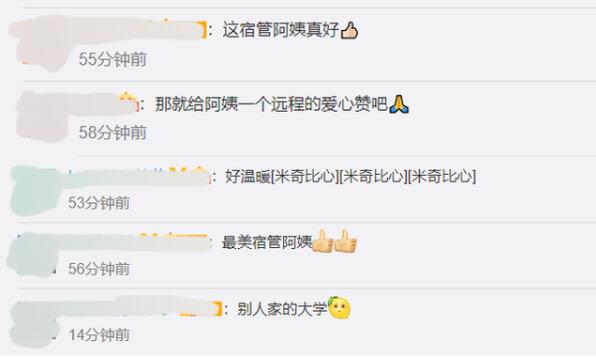 最美宿管阿姨！宿管阿姨隔空接单晒上万床被子，接单接到手软