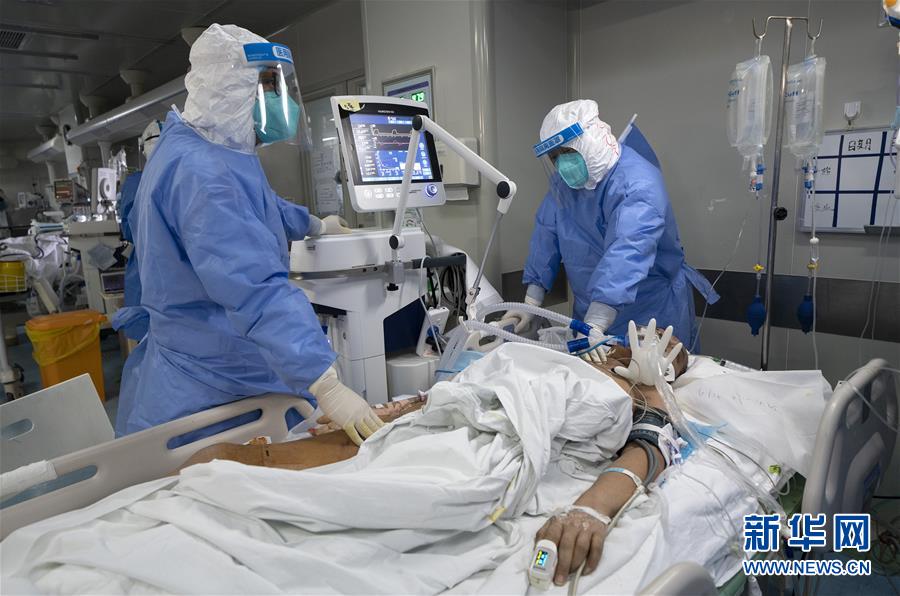 生命至上，人民至上——武汉战“疫”重症患者救治工作纪实