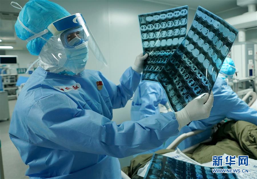 生命至上，人民至上——武汉战“疫”重症患者救治工作纪实