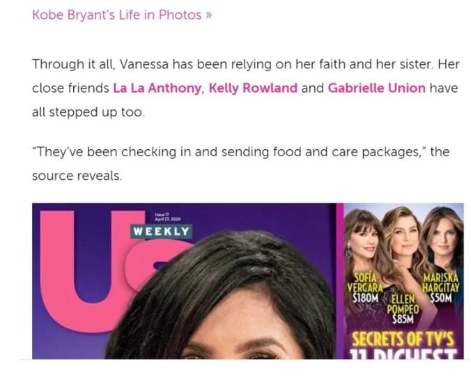 这次真怒了！瓦妮莎怒斥假新闻 媒体夸张P图、撰写桃色新闻