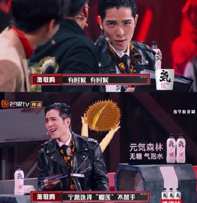 谢霆锋说王菲不吃榴莲是怎么回事？什么情况？终于真相了，原来是这样！