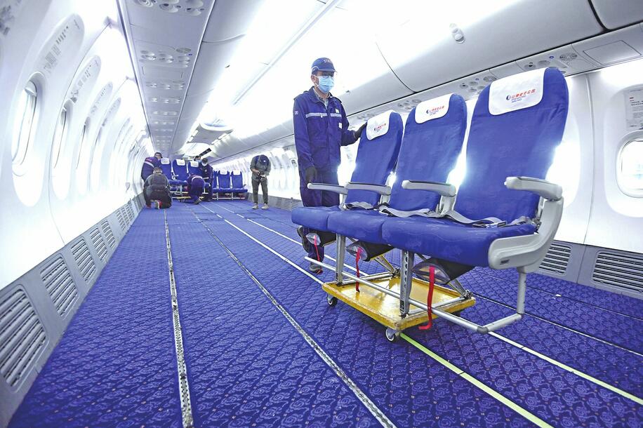 拆掉座椅，客机变身“大胃拉货王” 以“小改装”方式将普通客机变成全货机在民航业尚属首次