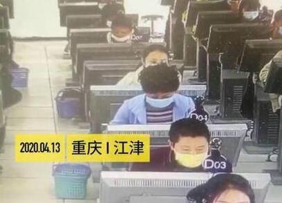 女子考科目一作弊头顶冒蓝光是怎么回事?41岁了还有过的可能吗？