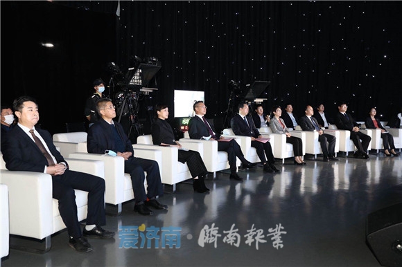 济南云招商推介活动首场发布 融媒赋能探索“不见面”招商新路径 50余家媒体全网联播千万人次关注