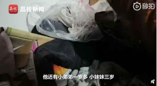 探访河南被埋四男童家：刘家孙辈三人全部罹难 李家男孩曾梦想当警察