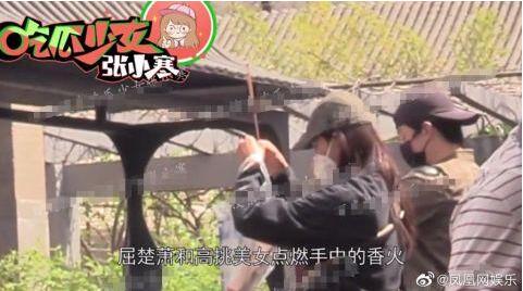 问号脸！屈楚萧恋情曝光后迅速发文否认，女方：刚刚得知被分手了