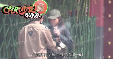 算什么男人！屈楚萧咖喱酱恋情曝光 屈楚萧否认 女方直接刚回去