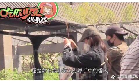 屈楚萧恋情是真的假的？男方急忙否认，女主正面刚！