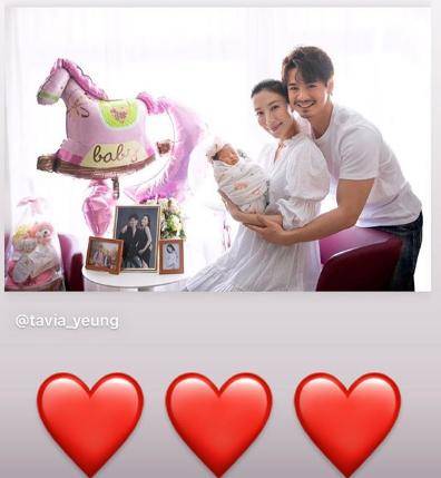 幸福感爆棚!40岁杨怡产女取名小珍珠 老公罗仲谦停工陪产