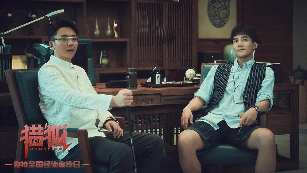 夏远于小卉分手是怎么回事?《猎狐》割韭菜的PUA男郝小强太吓人