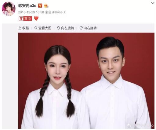 这是什么操作？韩安冉小猪先生离婚又复合是怎么回事？详情始末曝光