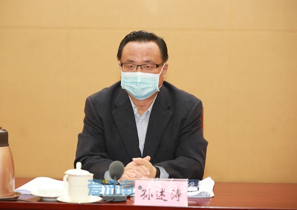 市委全面深化改革委员会第三次会议召开 孙立成主持并讲话 孙述涛殷鲁谦雷杰出席