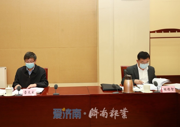 市委全面深化改革委员会第三次会议召开 孙立成主持并讲话 孙述涛殷鲁谦雷杰出席