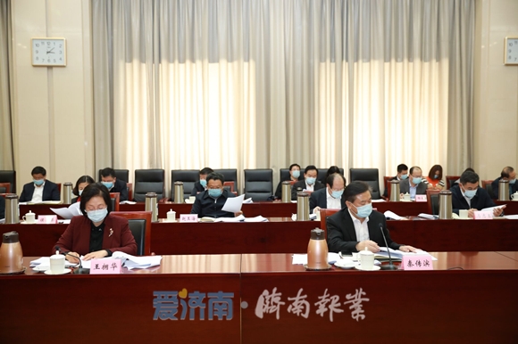 市委全面深化改革委员会第三次会议召开 孙立成主持并讲话 孙述涛殷鲁谦雷杰出席